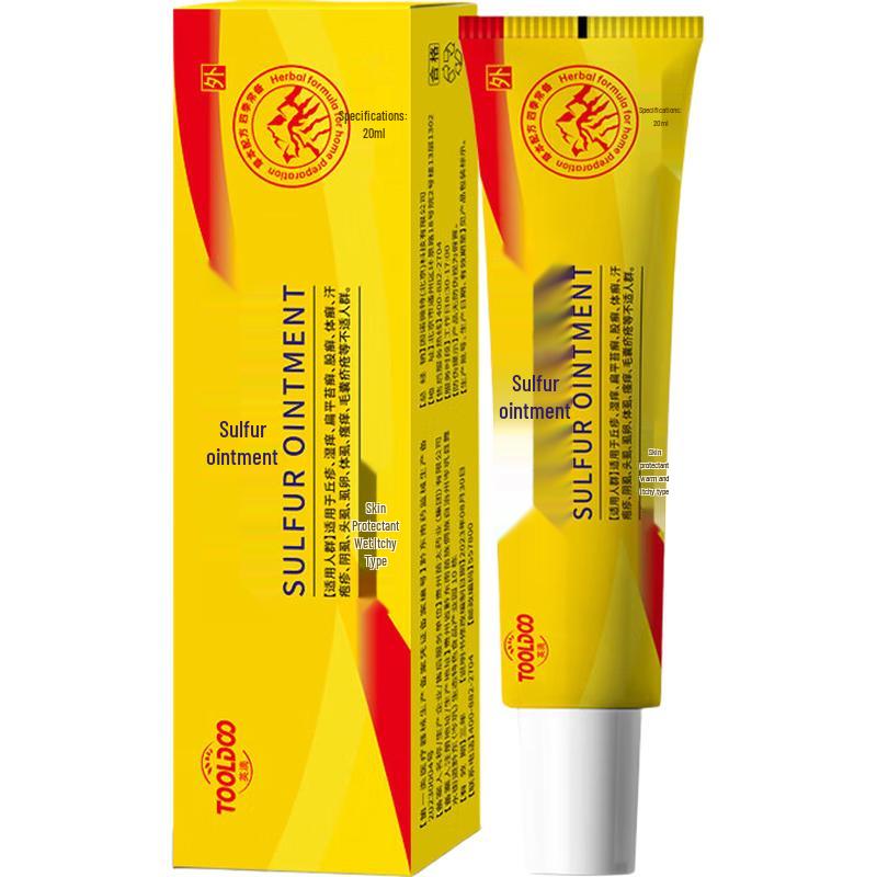 TOOLDOO Специализированный уход